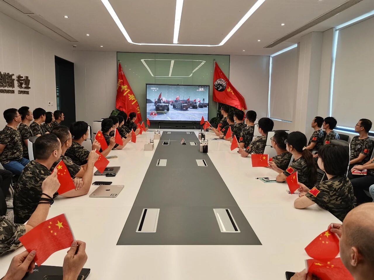 微信图片_2025-09-05_144800_339.jpg